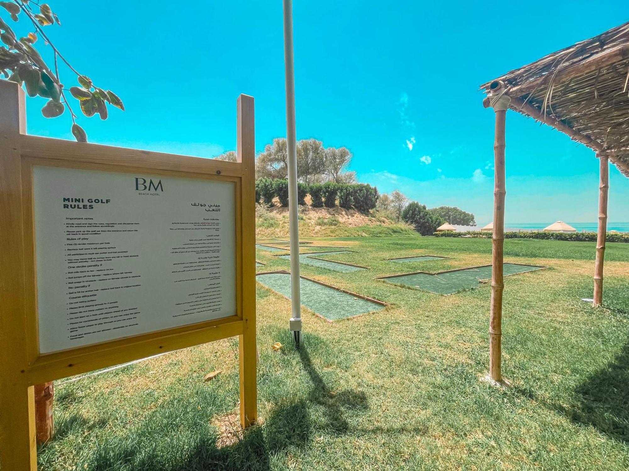 Bm Beach Hotel Ras al-Khaimah Exterior photo